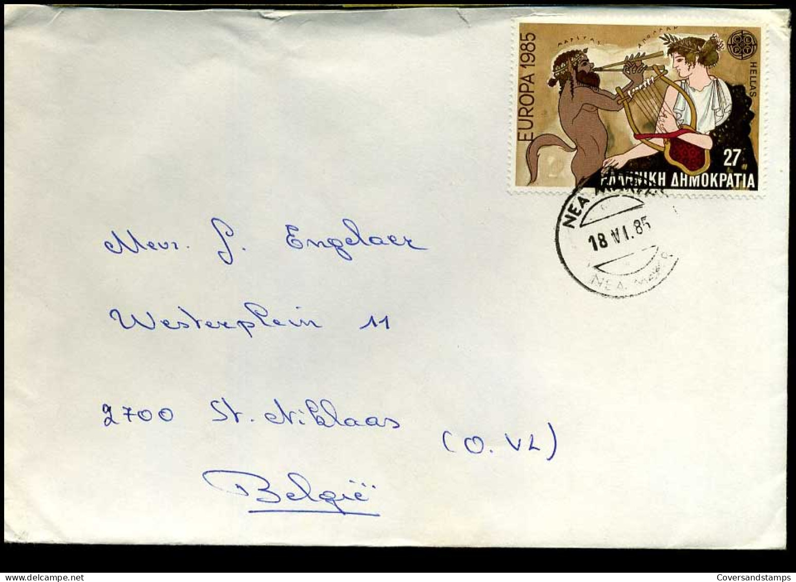 Greek Cover To Belgium, Europa CEPT - Lettres & Documents