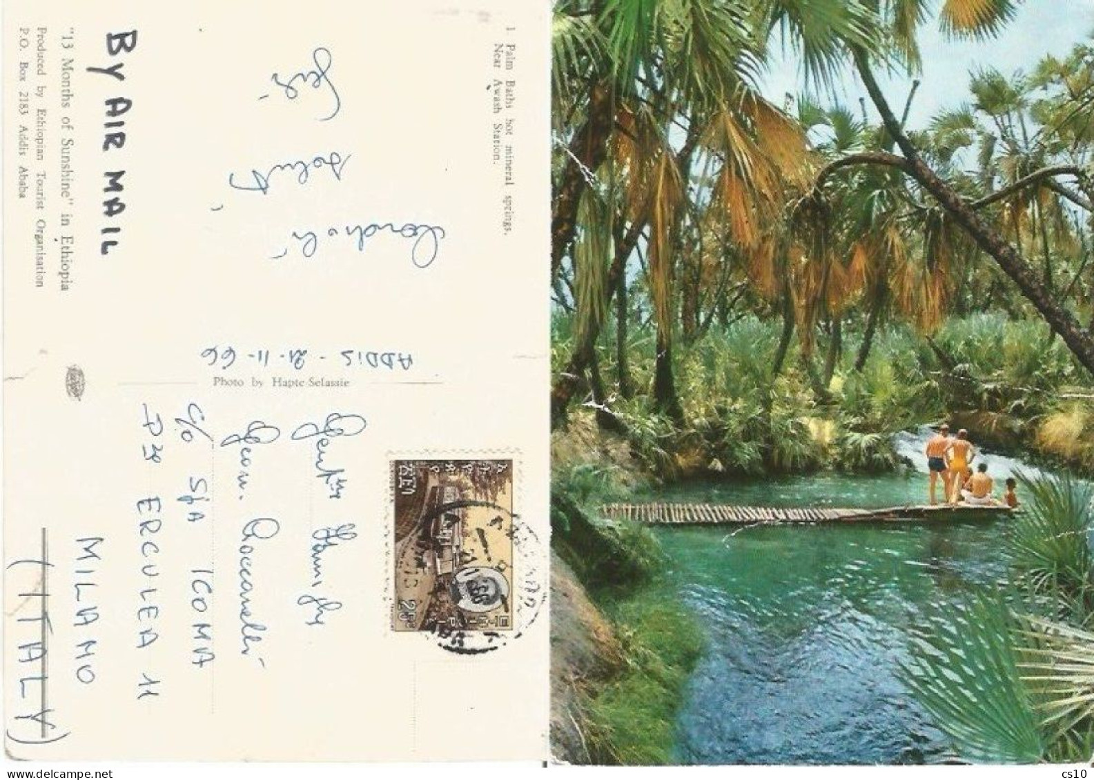 Ethiopia Palm Baths Hot Mineral Springs Awash Station Airmail Pcard 21nov1966 X Italy With 1 Stamp - Ethiopië