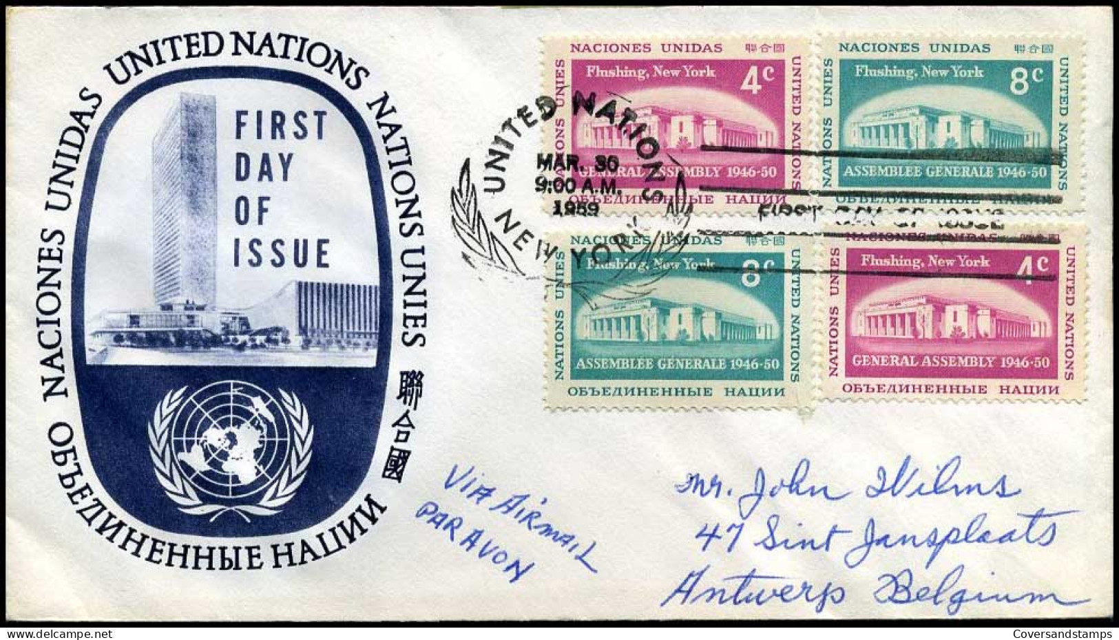 United Nations Cover To Belgium - Lettres & Documents