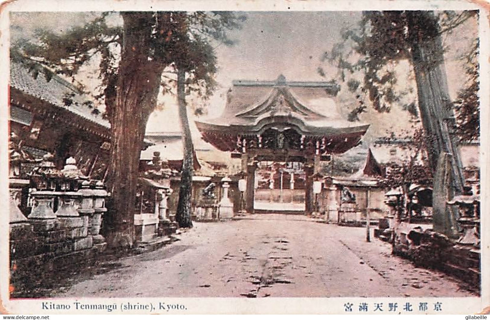 Japan - KYOTO - Kitano Tenmangu ( Shrine ) 1913 - Kyoto