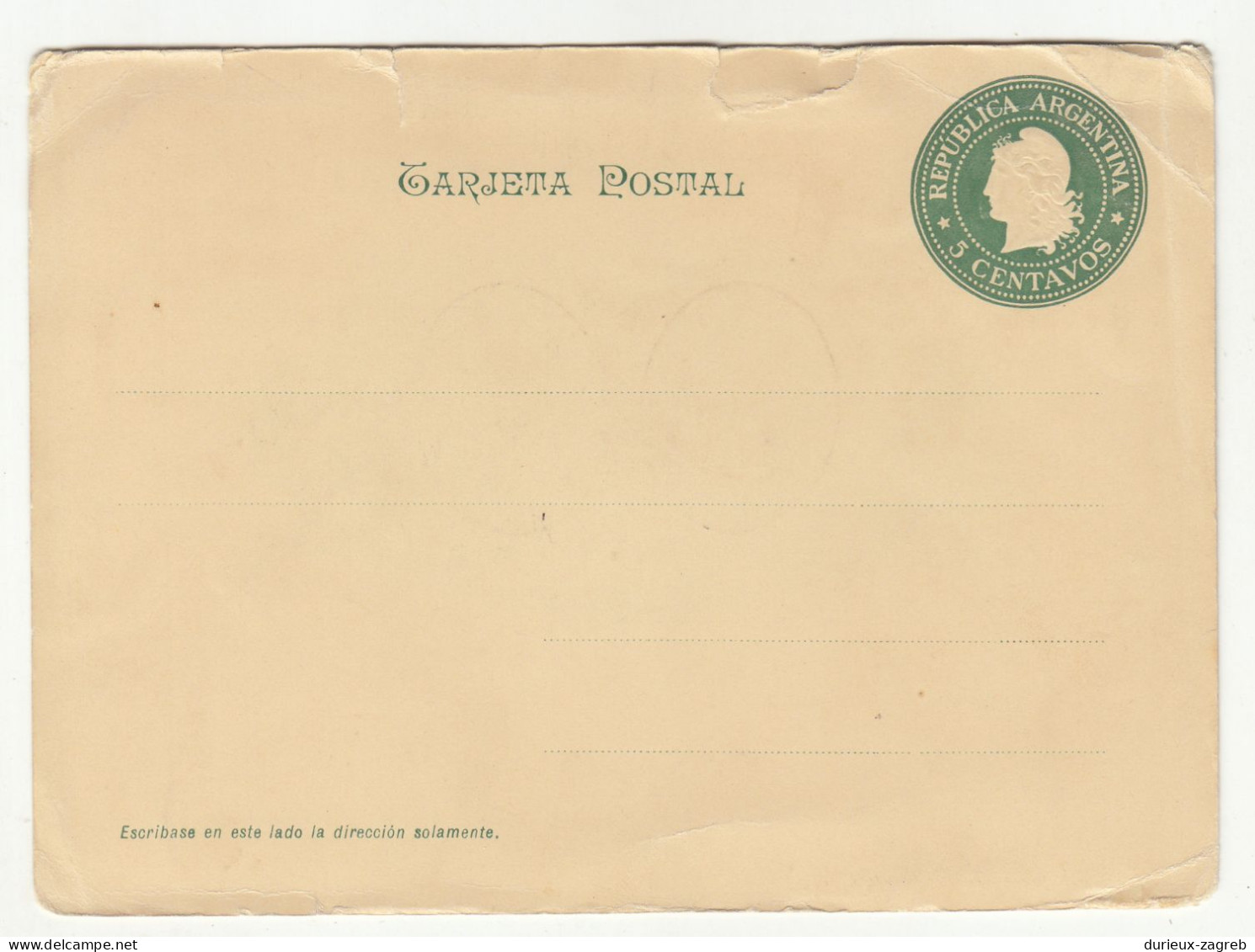 Al Gran Pueblo Brasilieno Illustrated Postal Stationery Postcard Not Posted B240401 - Enteros Postales