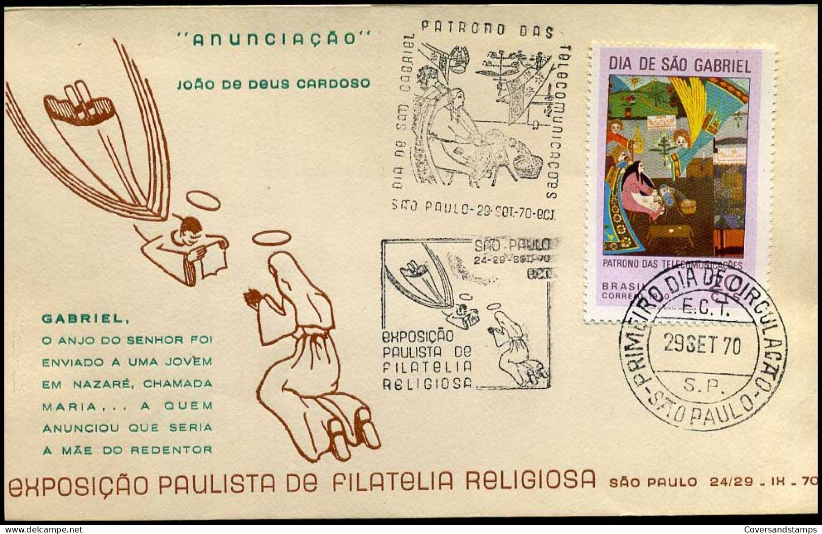 Brazilian Cover - Lettres & Documents
