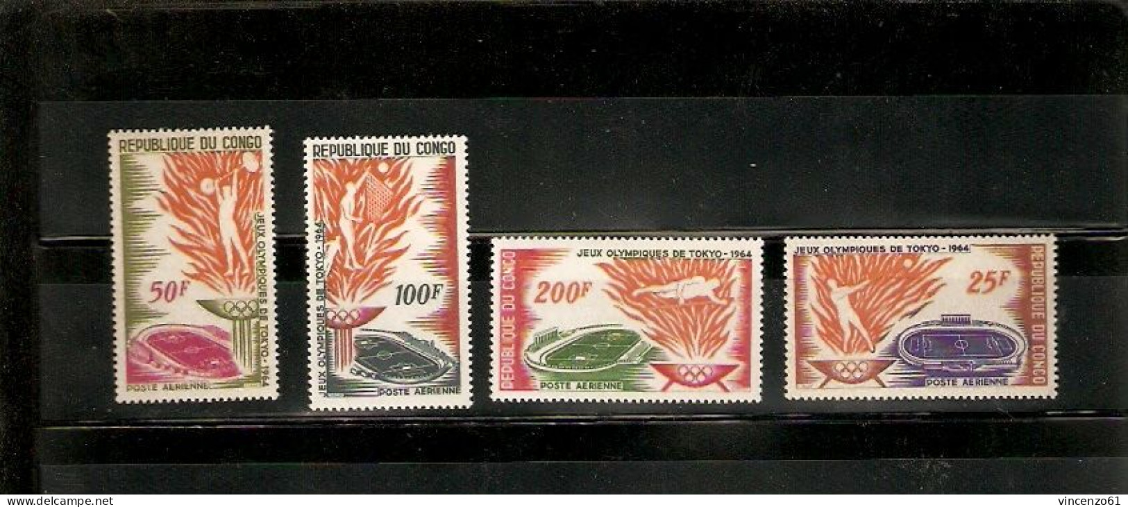 REPUBLIQUE DU CONGO TOKIO OLIMPIC GAME 1964 - Estate 1964: Tokio