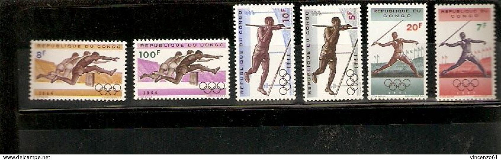 REPUBLIQUE DU CONGO TOKIO OLIMPIC GAME 1964 - Estate 1964: Tokio