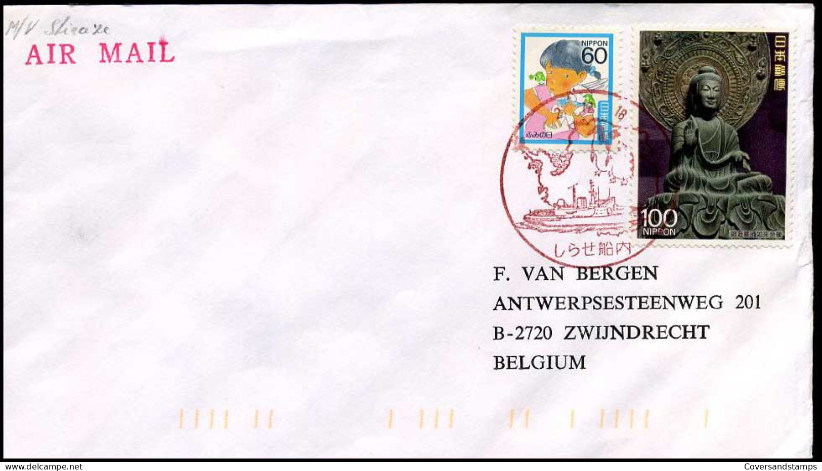 Japan - Cover To Zwijndrecht, Belgium - MS Icebreaker "Shirase" - Lettres & Documents