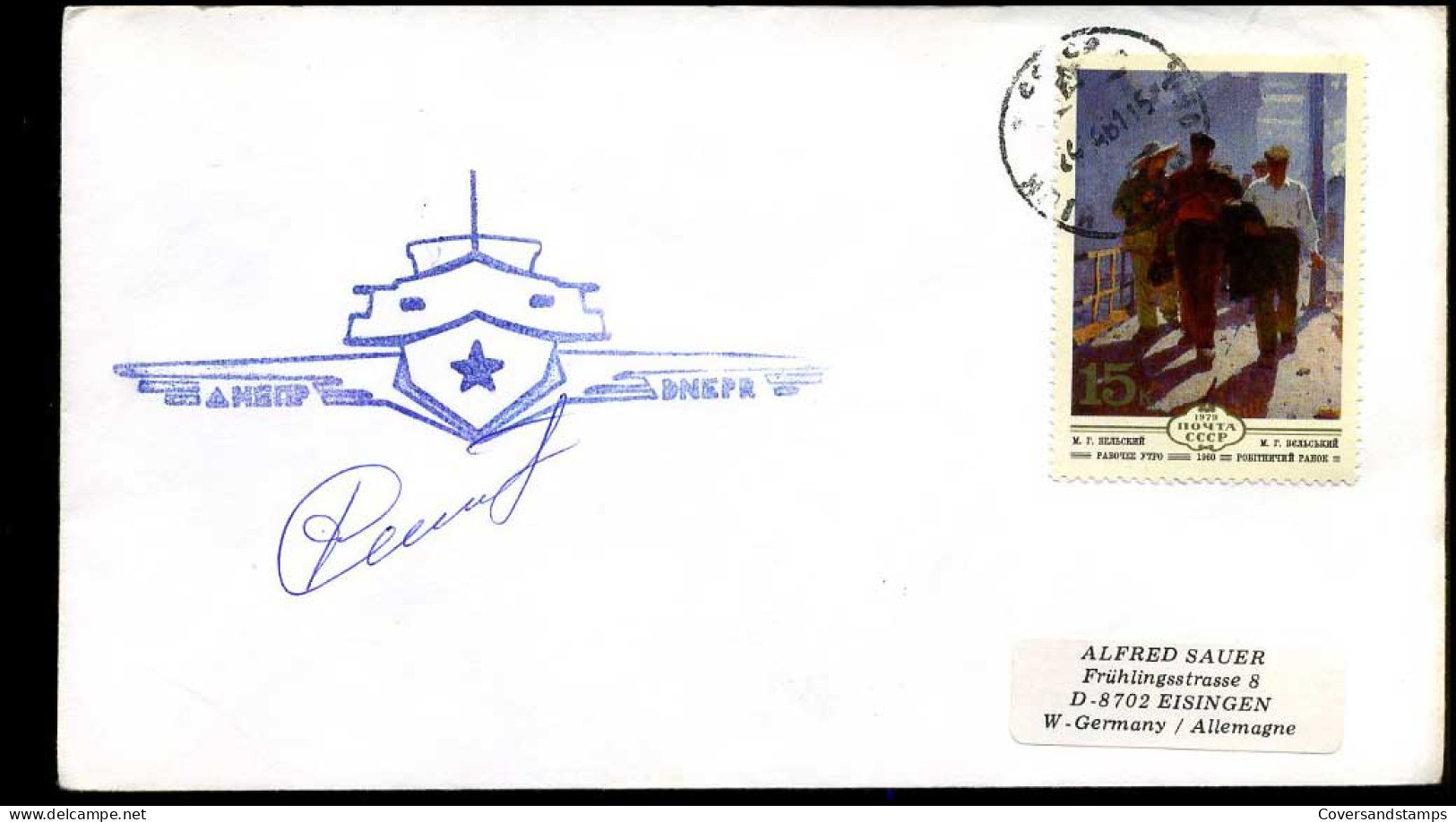 USSR - Cover To Eisingen, Germany - Lettres & Documents