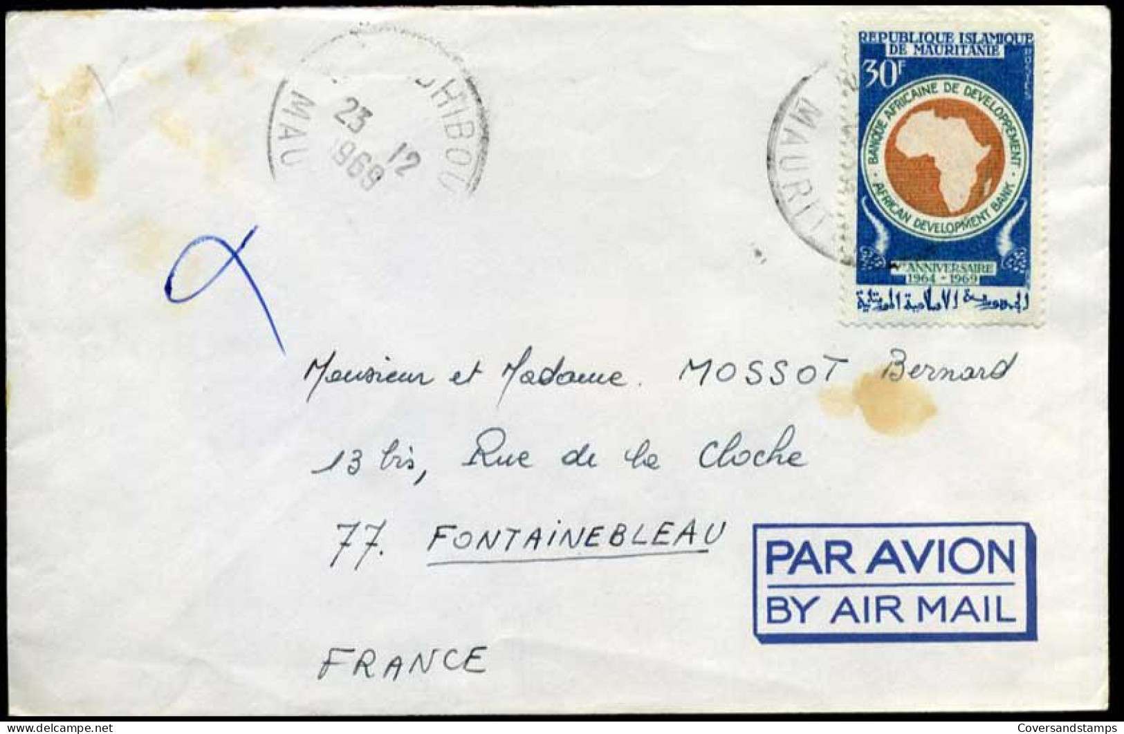 République Islamique De Mauritanie - Cover To Fontainebleau, France - Mauritania (1960-...)