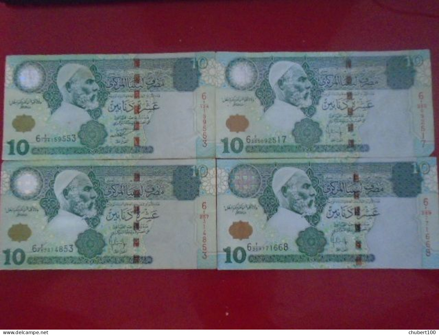 LIBYA , P 70a + 70b  ,  10 Dinars  ,  ND 2004 , VF + UNC   TTB + Neuf , 4 Notes - Libye