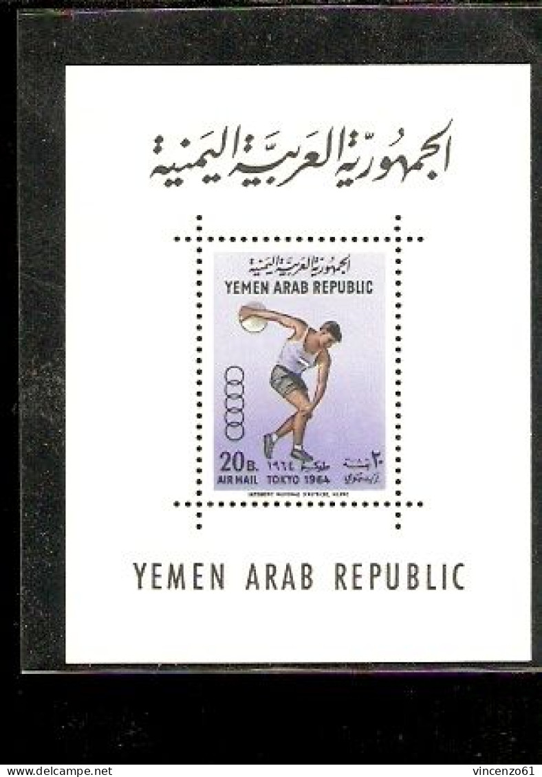 YEMEN TOKIO OLIMPIC GAME 1964 - Zomer 1964: Tokyo