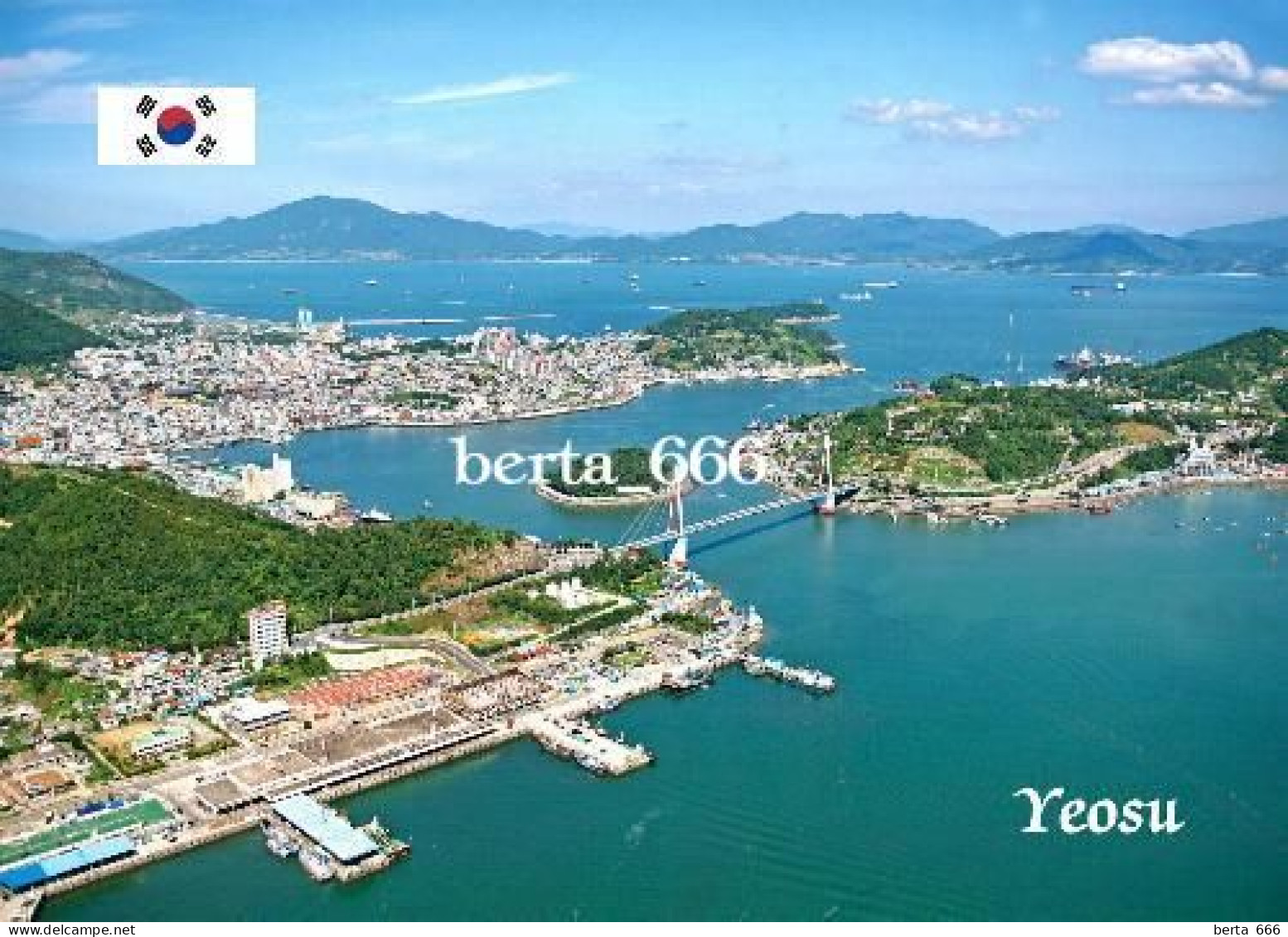 South Korea Yeosu Aerial View New Postcard - Korea, South