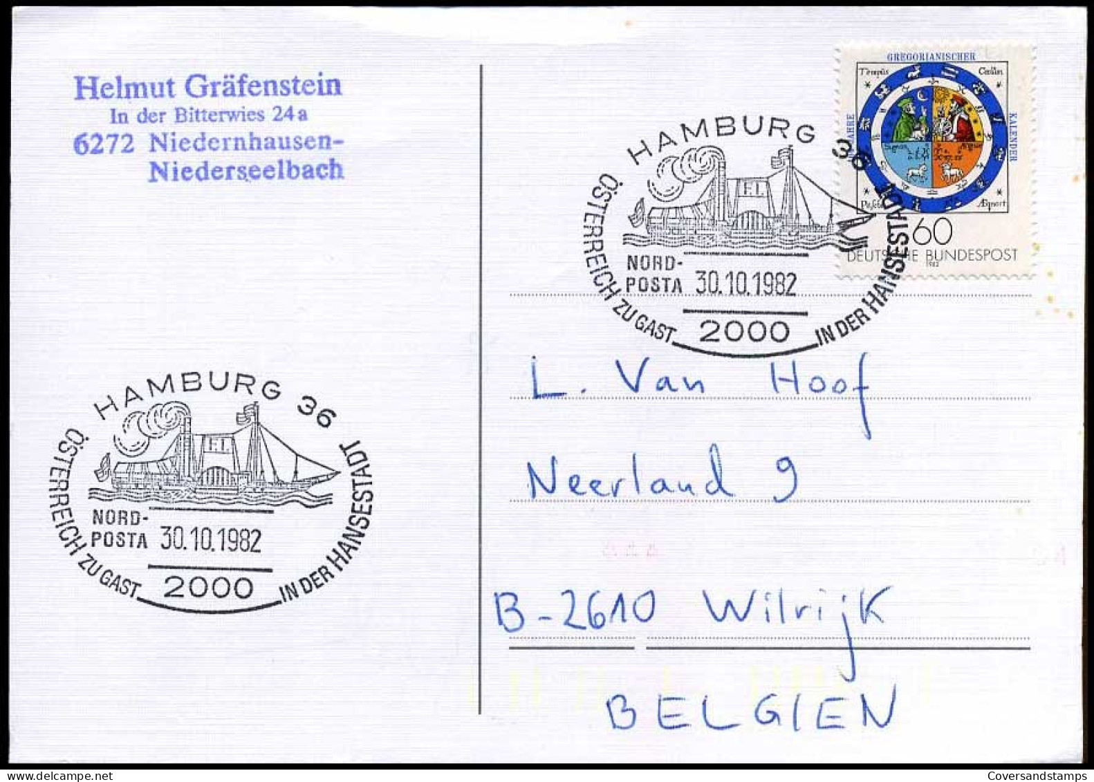 Bundespost - Postkarte Naar Wilrijk, Belgium - Cartes Postales - Oblitérées