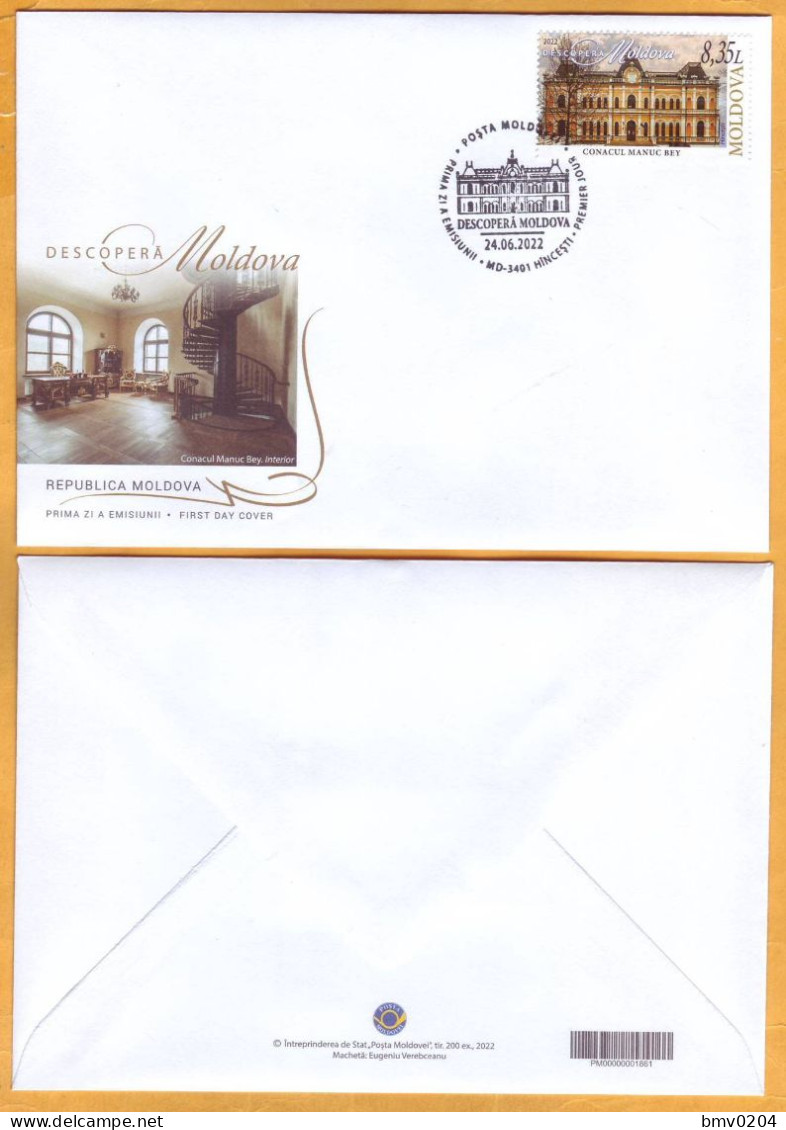 2022  Moldova FDC „Discover Moldova”  ”The Mansion Of Lazo Family, Piatra Village”, Orhei Region. - Moldavie