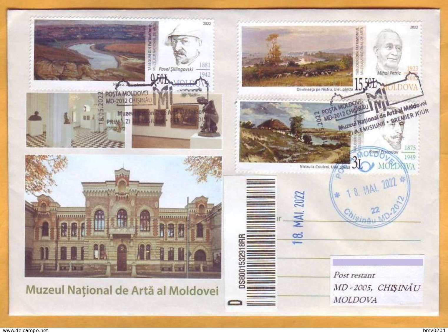 2022  Moldova  Private FDC  Paintings From The Patrimony Of National Museum Of Art - Moldavie