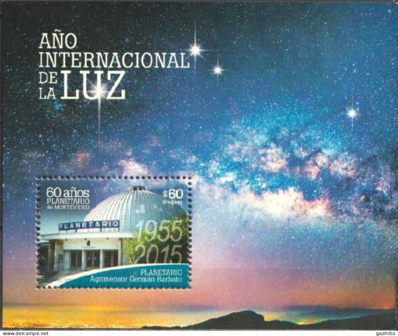 Uruguay 2015, Astronomy Observatory, BF - Uruguay