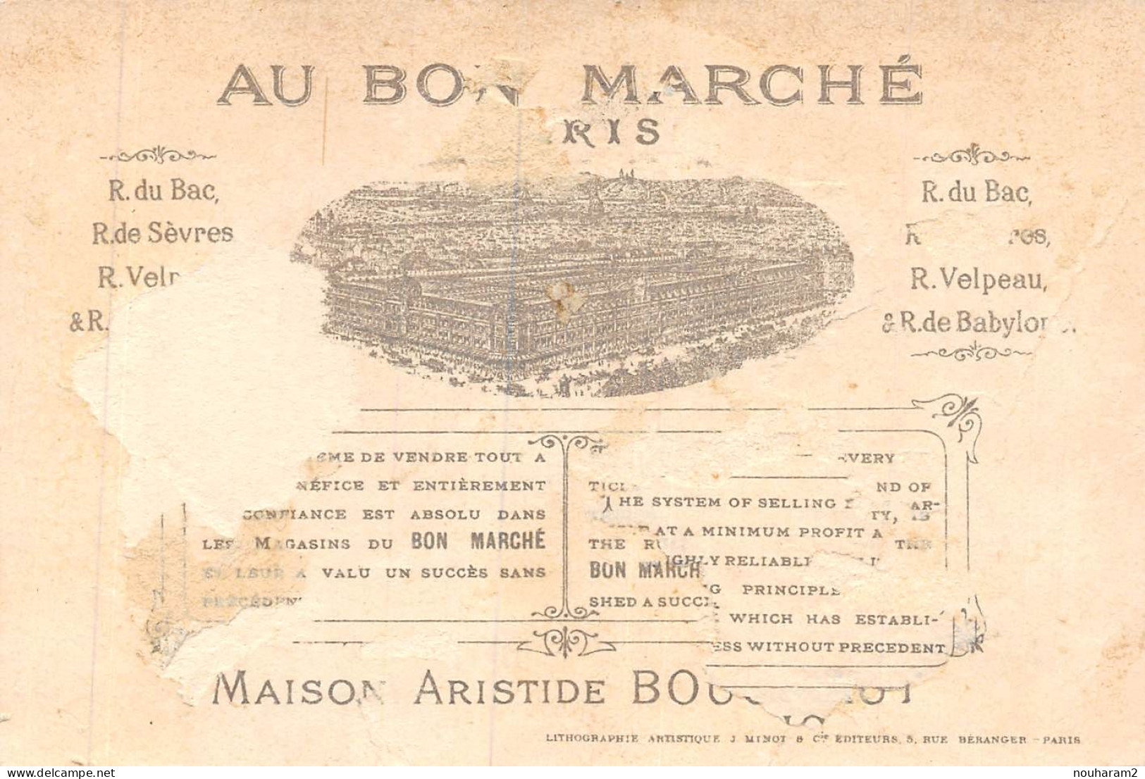 MA-2024-005. MAGASIN AU BON MARCHE PARIS. JEU D HIVER NEIGE - Au Bon Marché