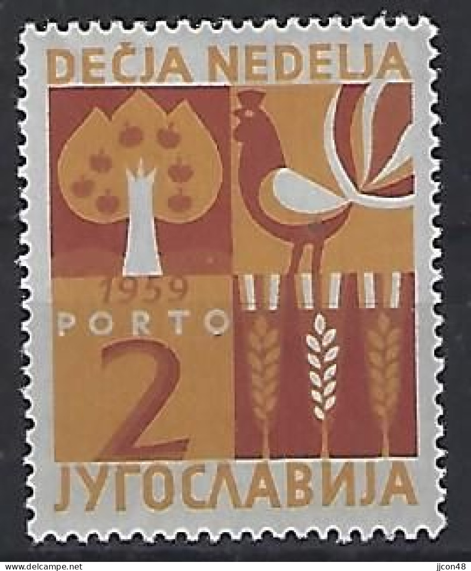 Jugoslavia 1959  Zwangszuschlagsmarken-Porto (**) MNH  Mi.19 - Liefdadigheid