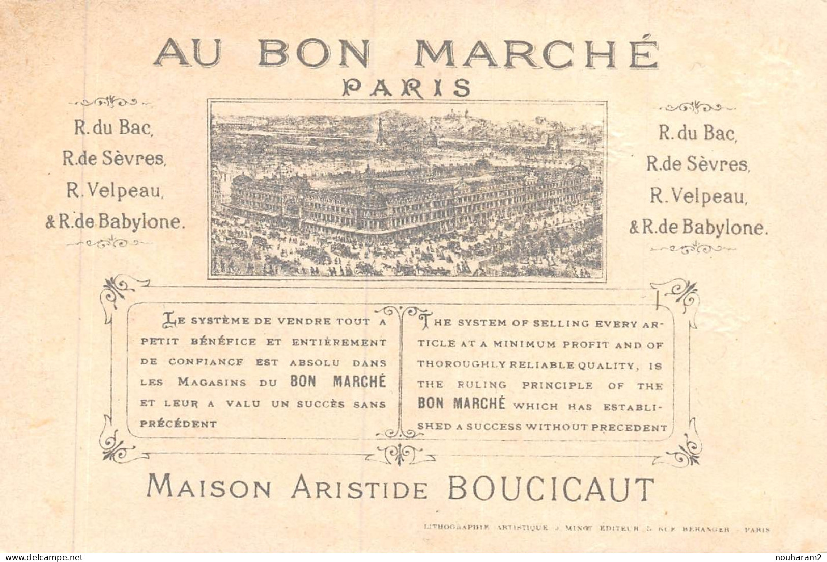 MA-2024-006. MAGASIN AU BON MARCHE PARIS. PECHE PLUIE CANNE - Au Bon Marché