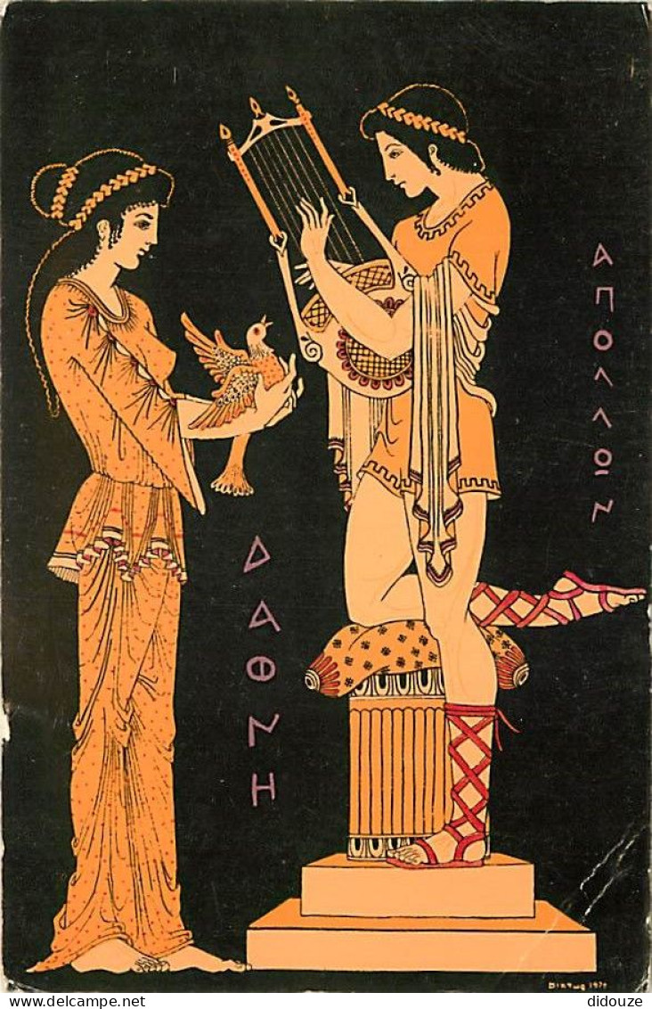 Art - Peinture Antique - Mémoires De La Grèce Arnclenne - Apollon Et Daphne - Mythologie - Carte Neuve - Antiquité - CPM - Antiquité