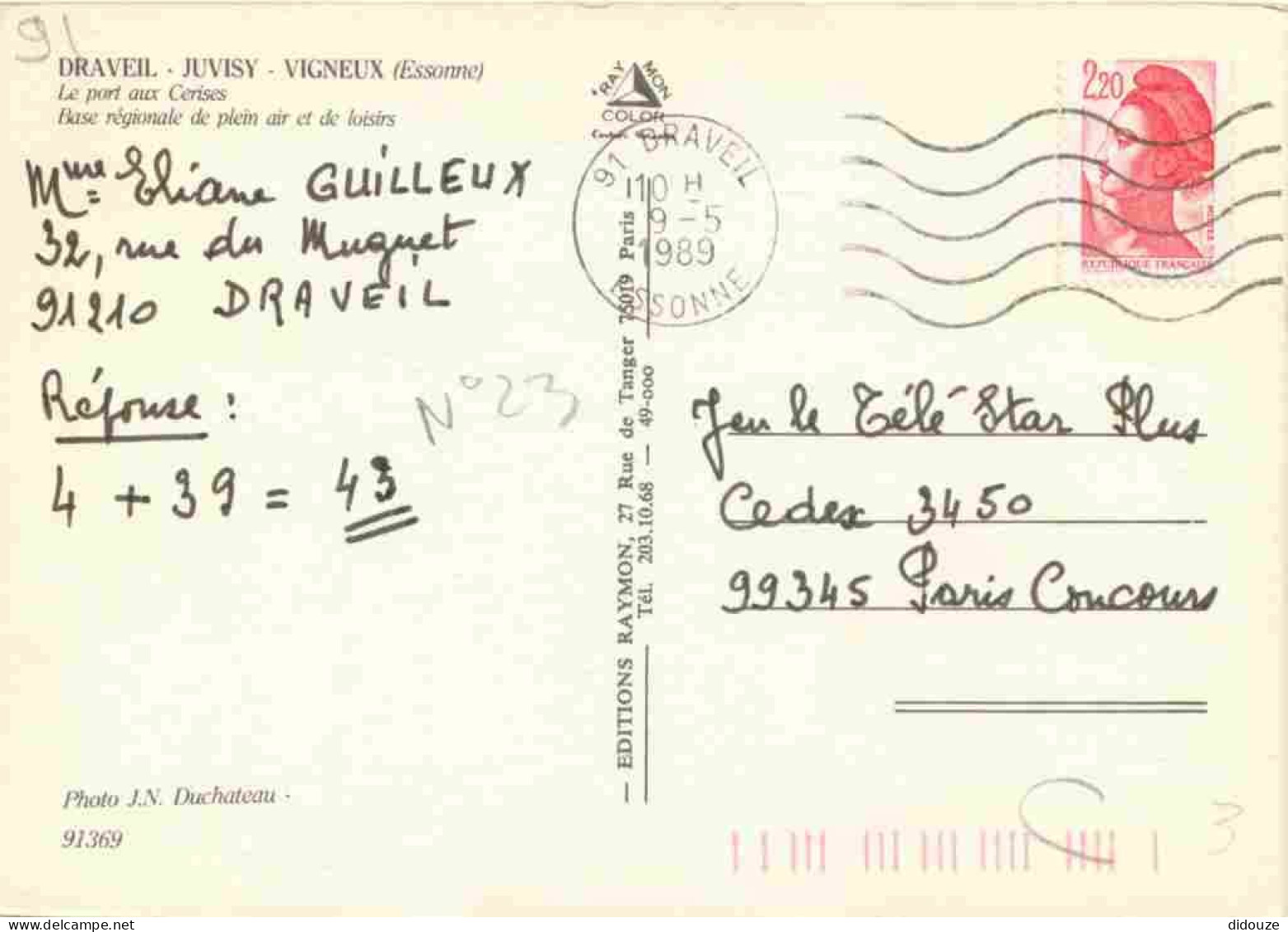 91 - Draveil - Juvisy - Vigneux - Le Port Aux Cerises - Base Régionale De Plein Air Et De Loisirs - CPM - Voir Scans Rec - Draveil