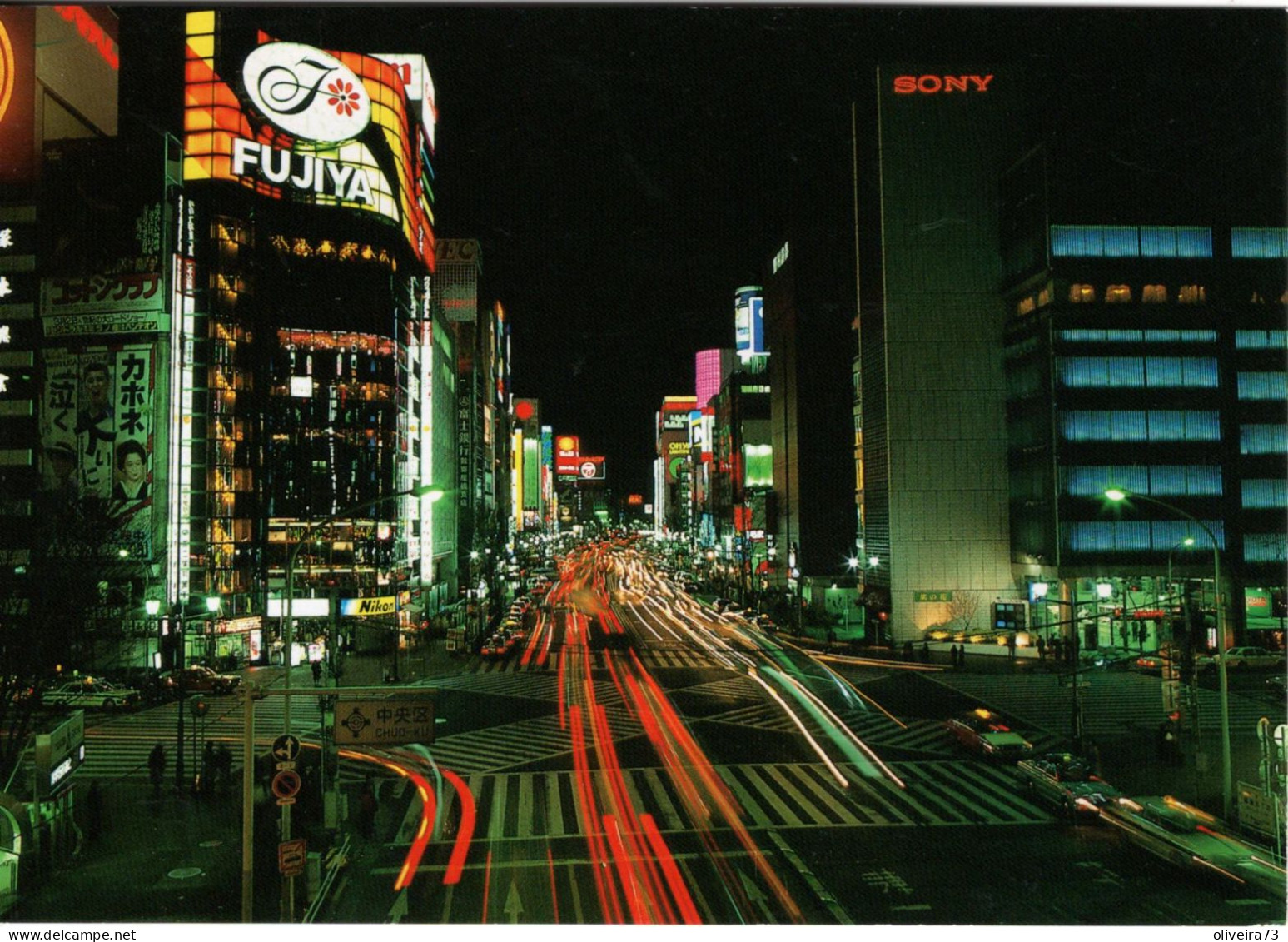 TOKYO - Ginza At Night - Tokio