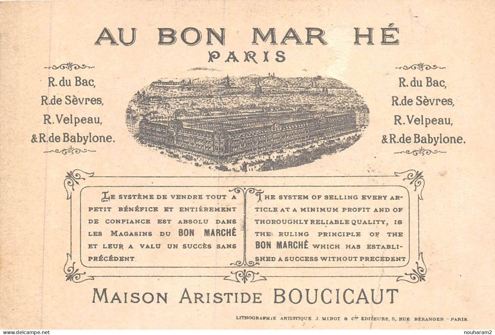 MA-2024-008. MAGASIN AU BON MARCHE PARIS. ARLEQUIN SOUPER REPAS LANGOUSTE HOMARD - Au Bon Marché