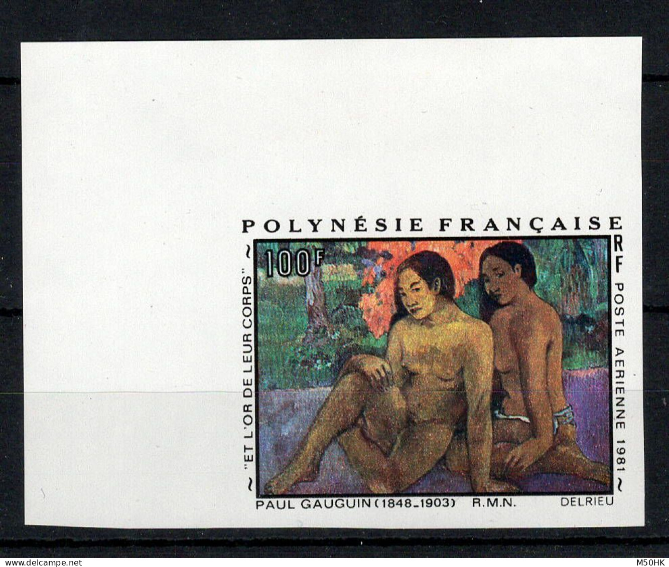 Polynésie - Non Dentelé - YV PA 160 N** MNH Luxe , Gauguin - Geschnittene, Druckproben Und Abarten