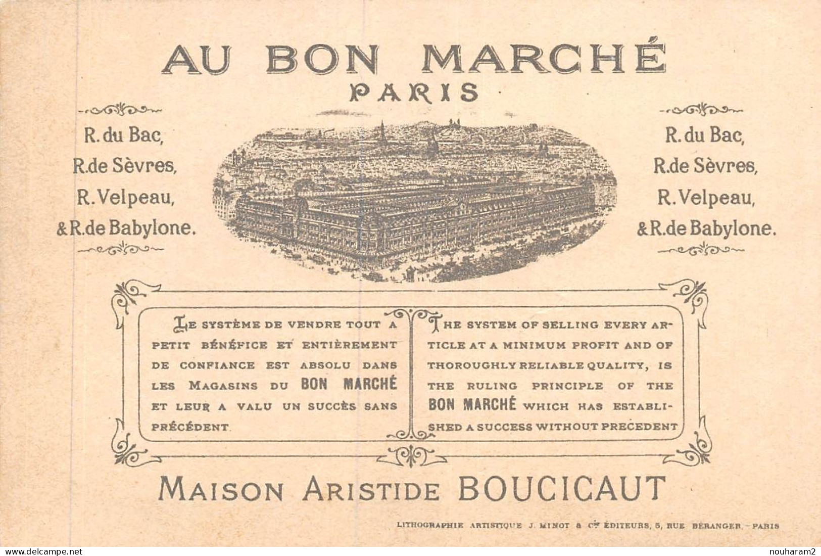 MA-2024-011. MAGASIN AU BON MARCHE PARIS. ARLEQUIN PIERROT CHAMPAGNE BOUCHON BOUM - Au Bon Marché