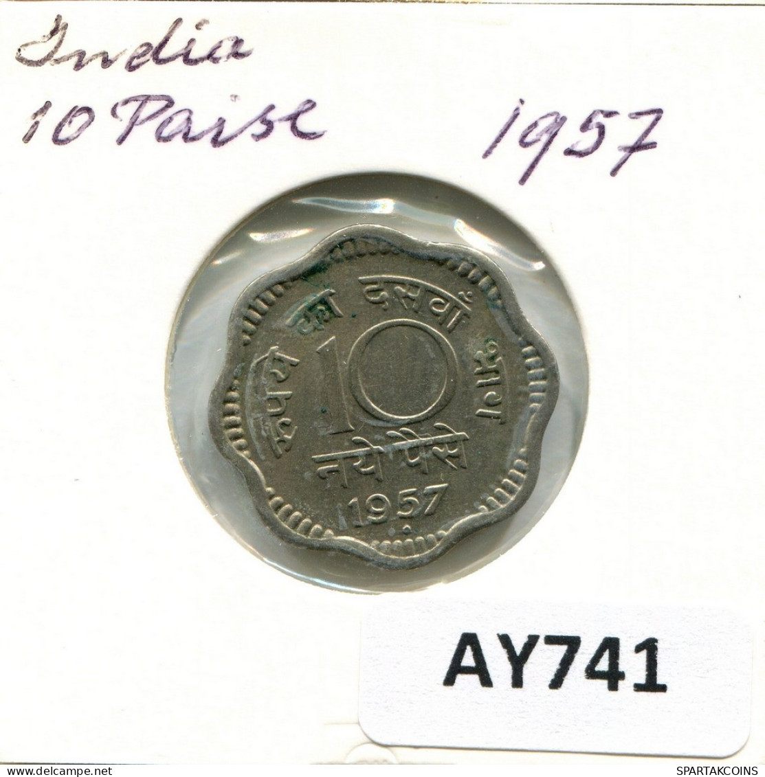 10 PAISE 1957 INDIA Moneda #AY741.E.A - Inde