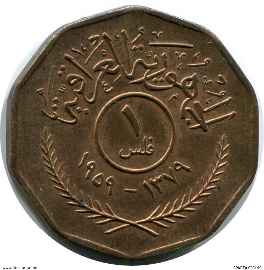 1 FILS 1959 IRAQ Islámico Moneda #AK264.E.A - Irak