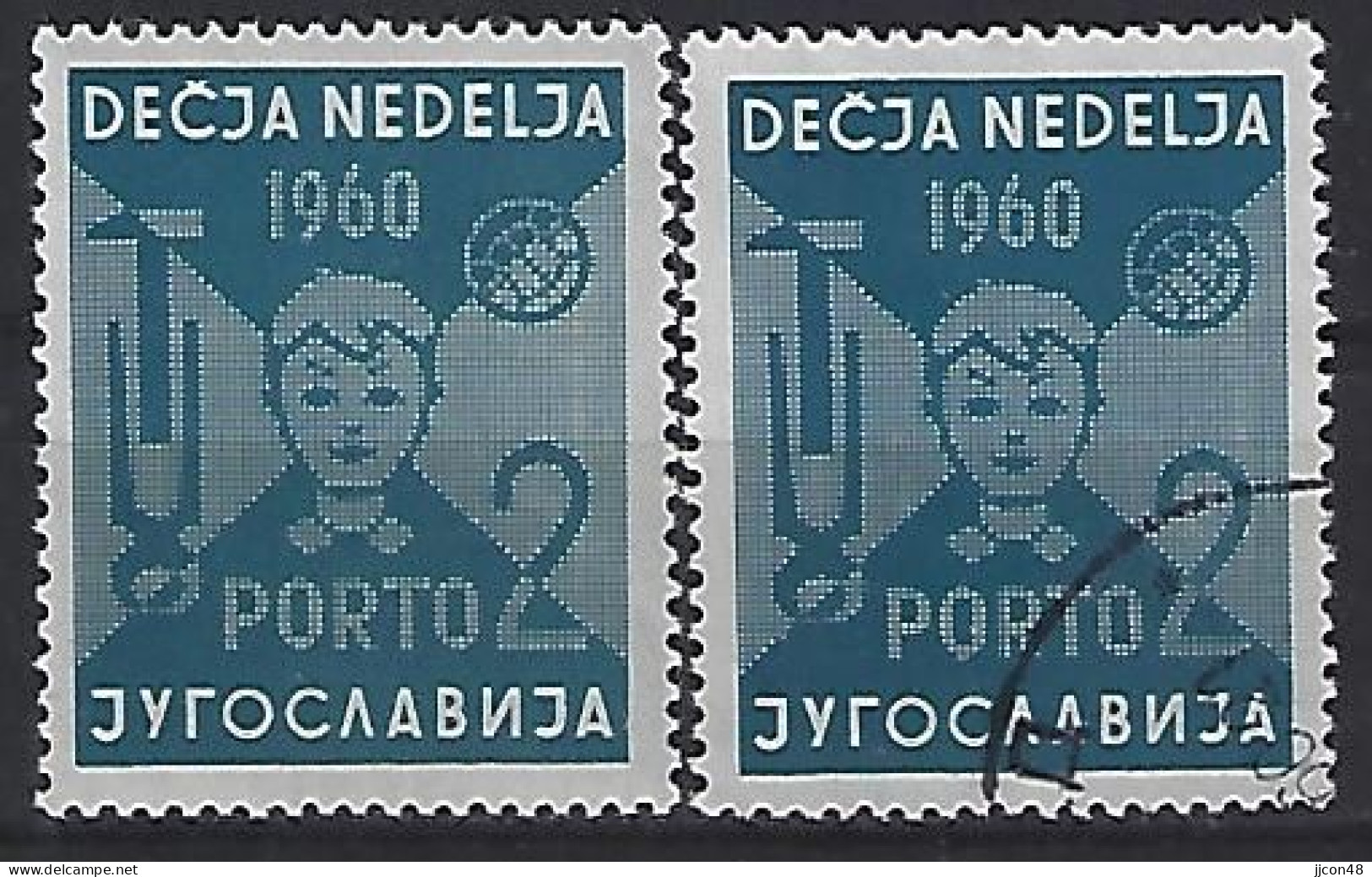 Jugoslavia 1960  Zwangszuschlagsmarken-Porto (**)+(o)  Mi.21 - Liefdadigheid