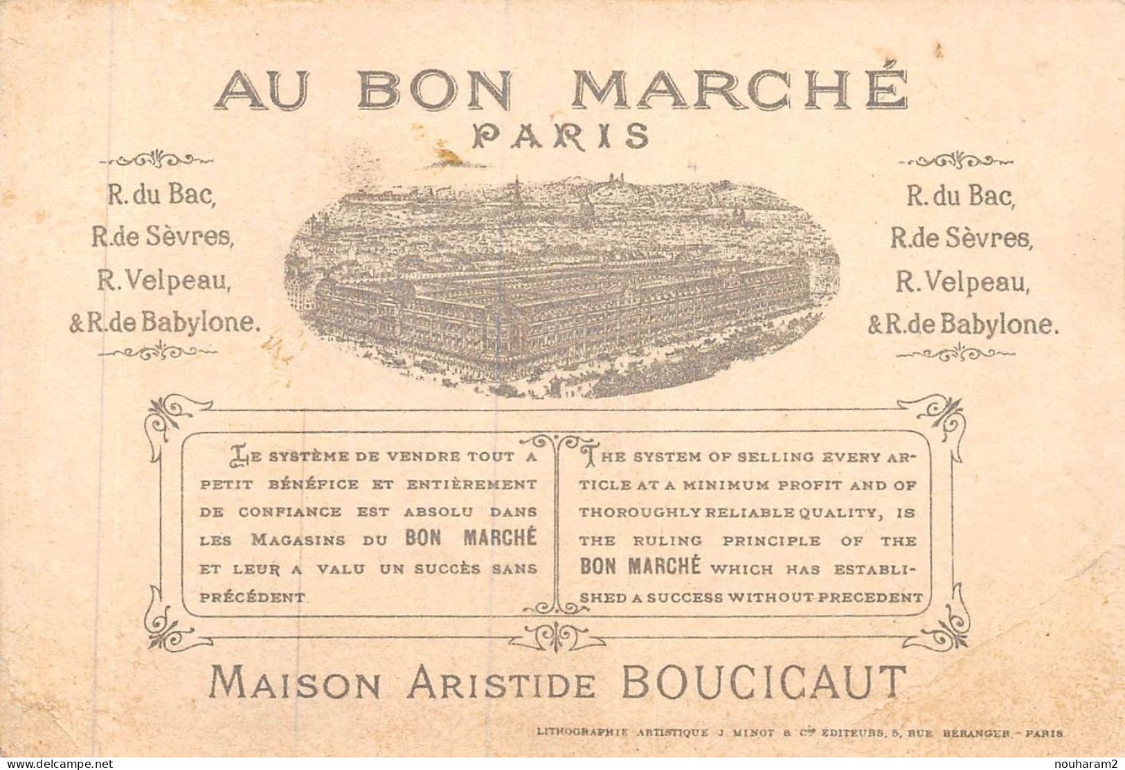 MA-2024-013. MAGASIN AU BON MARCHE PARIS. JEU D HIVER NEIGE - Au Bon Marché
