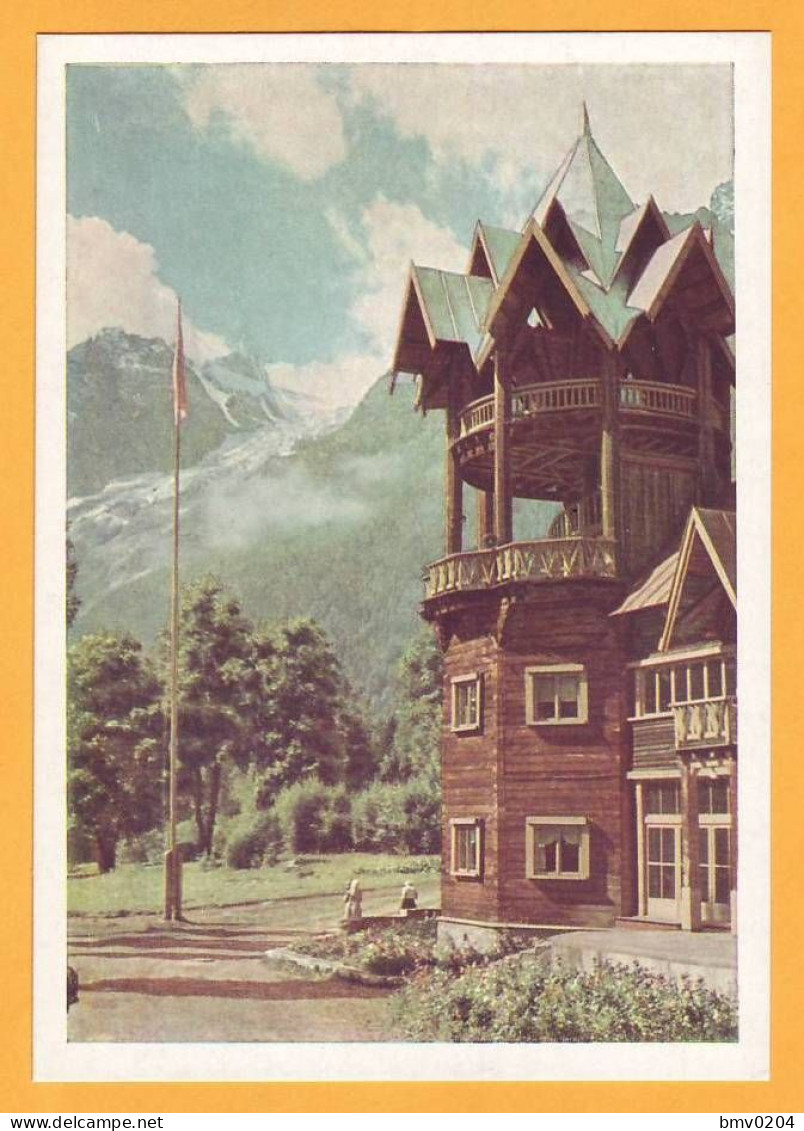 1961 RUSSIA RUSSIE USSR URSS Mountaineering Camp. Dombay. Caucasus. Postcard. Sports. - Bergsteigen