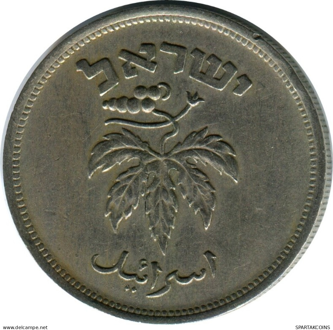 50 PRUTA 1949 ISRAEL Pièce #AH781.F.A - Israel