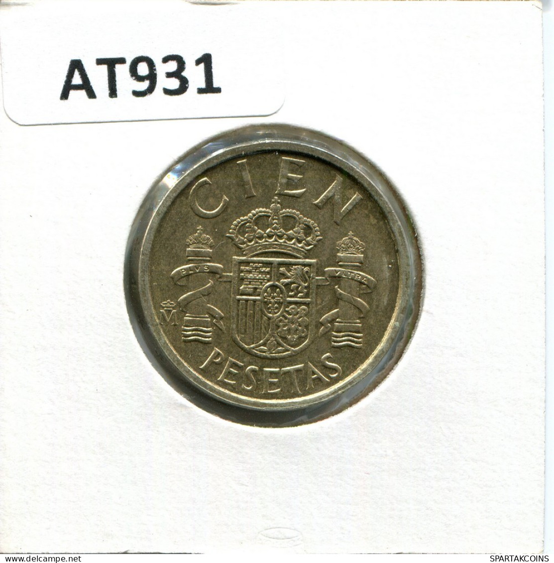 100 PESETAS 1984 SPAIN Coin #AT931.U.A - 100 Pesetas