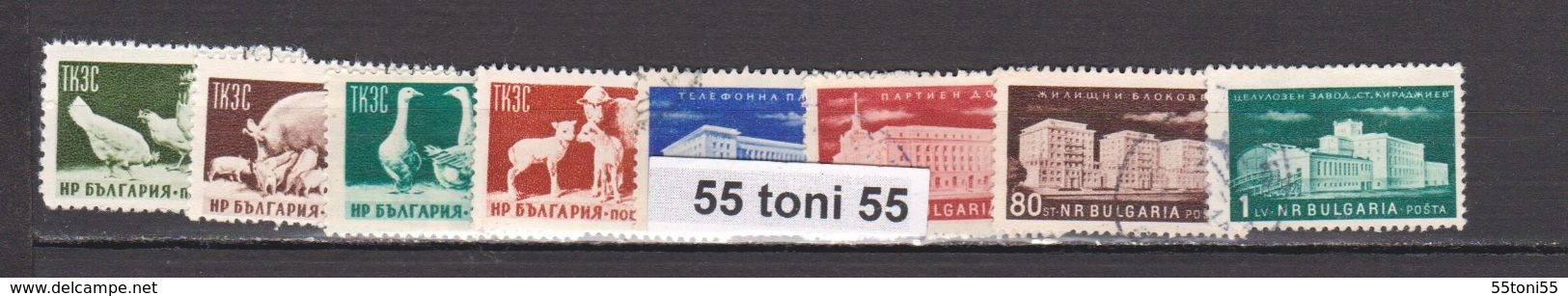 1955 BULGARIAN ECONOMY Mi 935/42  8v.-used/oblitere(O) Bulgaria / Bulgarie - Used Stamps