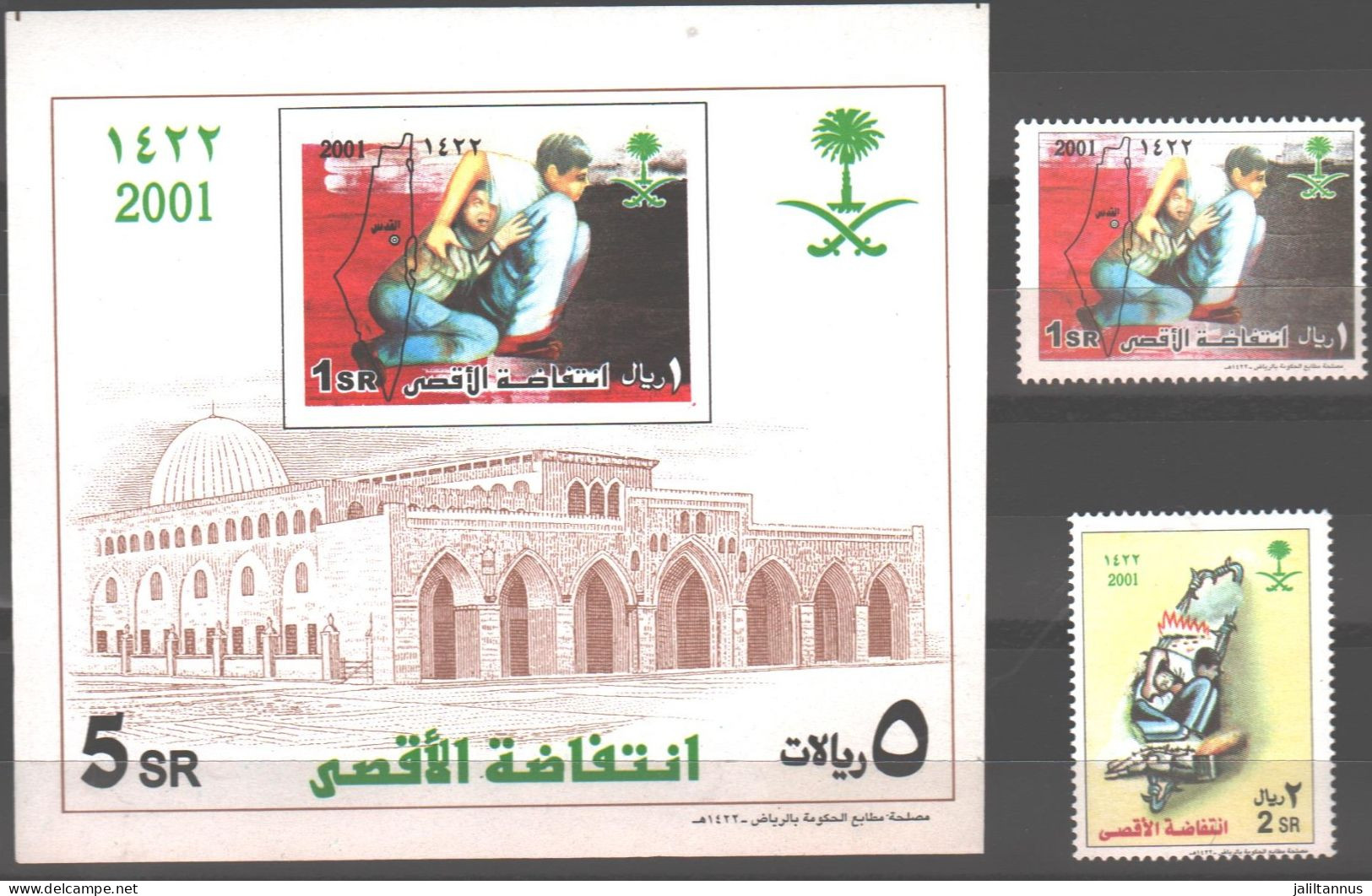 KSA - INTEFADH AL- AQSA 2001+MS( PRICE C 131P) - Saudi Arabia