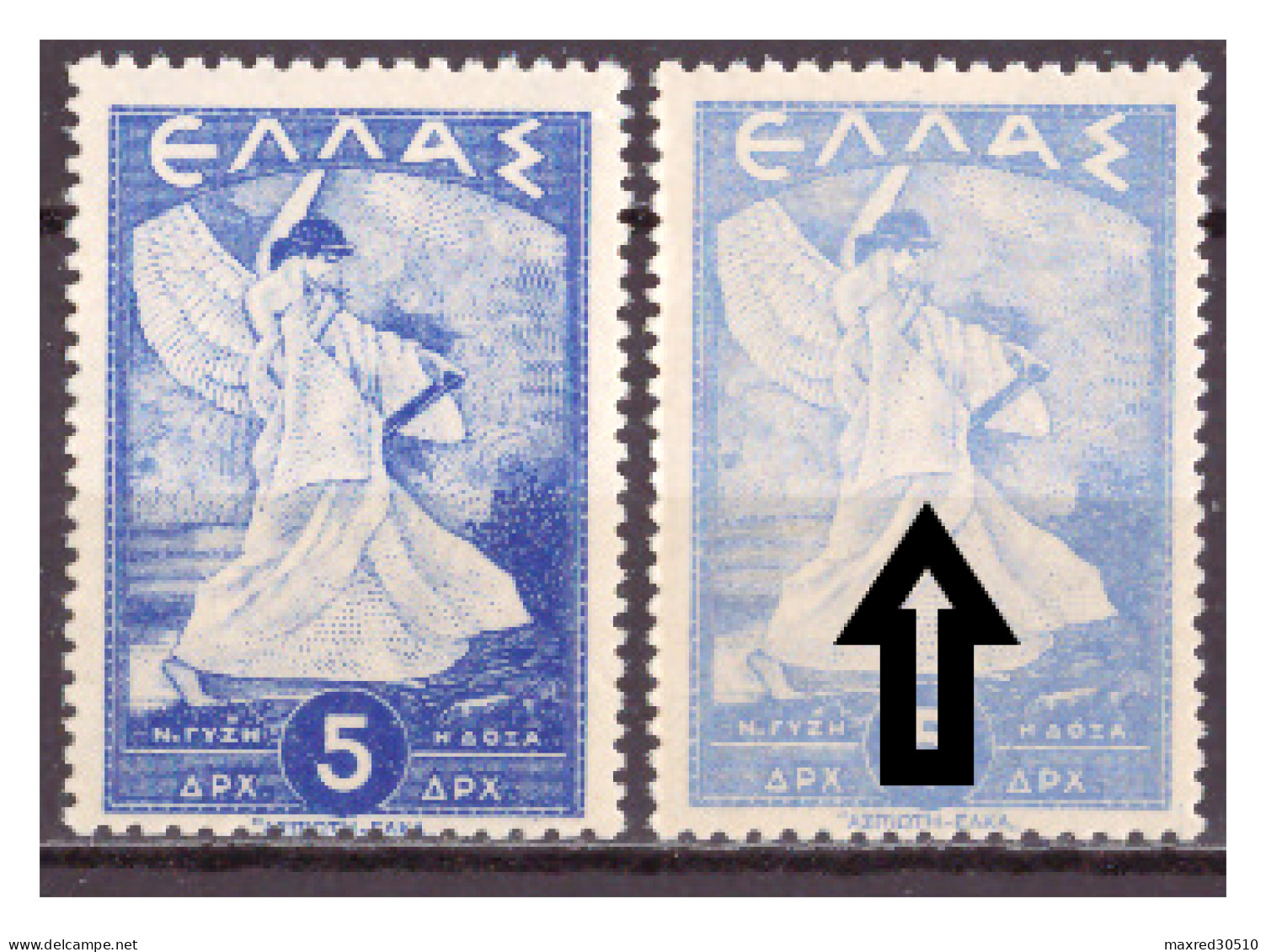 GREECE 1945 2X5L. OF THE "GLORY ISSUE" THE 2ND ONE (SEE ARROW) WITH CLEAR COLOR DIFFERENCE ERROR MNH - Plaatfouten En Curiosa