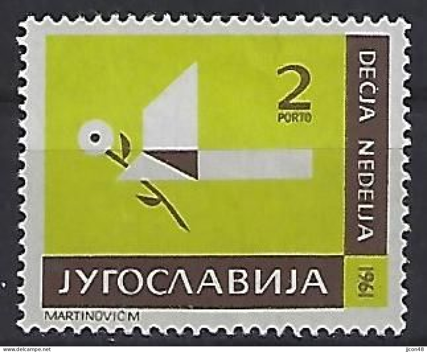 Jugoslavia 1961  Zwangszuschlagsmarken-Porto (**) MNH  Mi.23 - Charity Issues