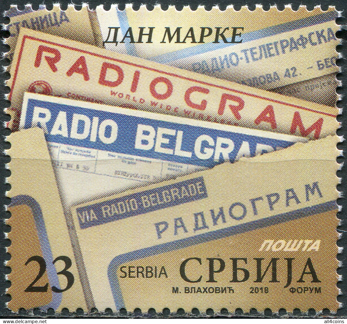 Serbia 2018. Stamp Day (MNH OG) Stamp - Serbia