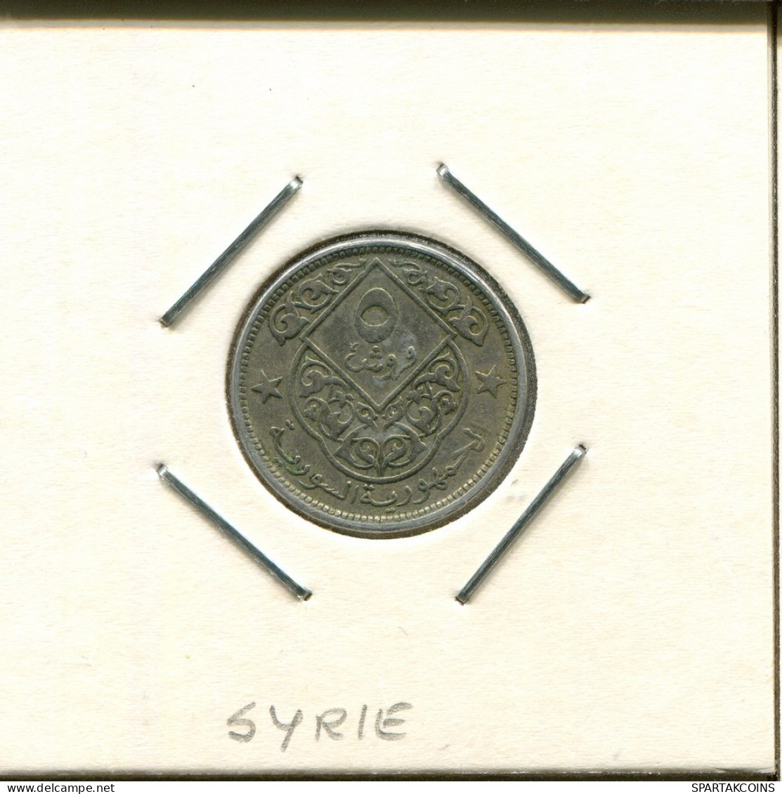 5 QIRSH 1956 SIRIA SYRIA Islámico Moneda #AS014.E.A - Syrië