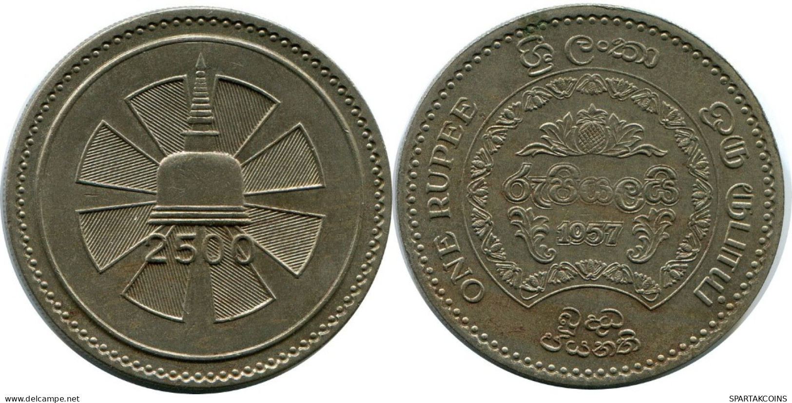 1 RUPEE 1957 CEYLON Coin #AH626.3.U.A - Altri – Asia