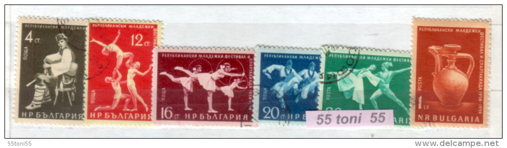 1959 First Republican Youth Festival (music, Dance, Sports) 6v.- Oblitere/used (O)  Bulgaria / Bulgarie - Usados