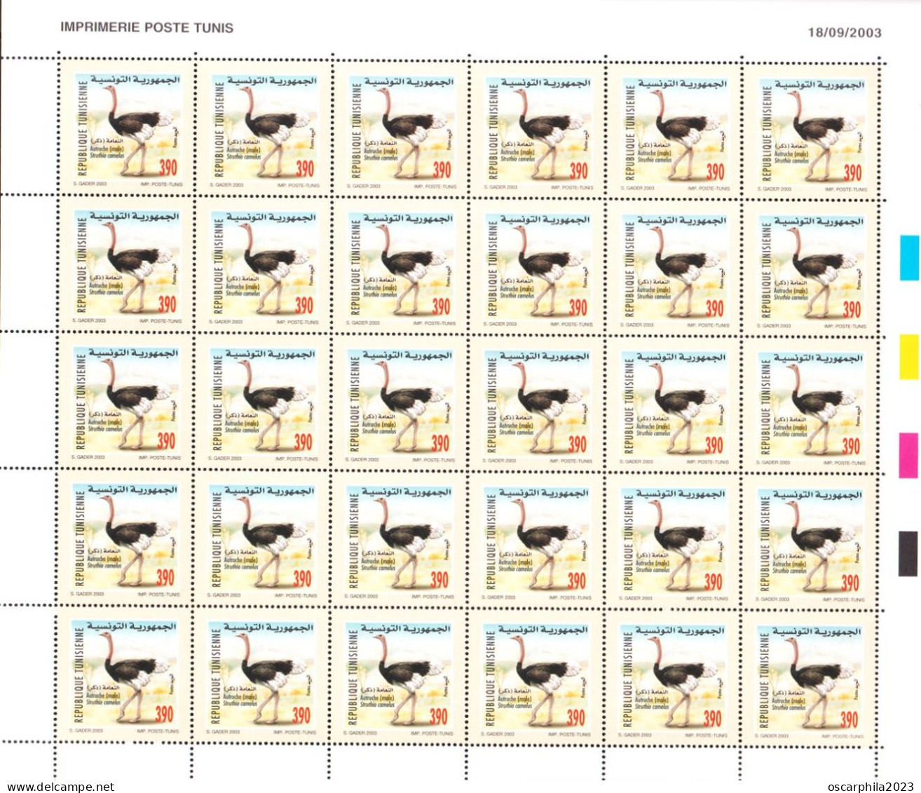 2003-Tunisie / Y&T 1492--  Faune & Flore; Autruche  -  En Feuille Entière 30V / MNH***** - Tunisia