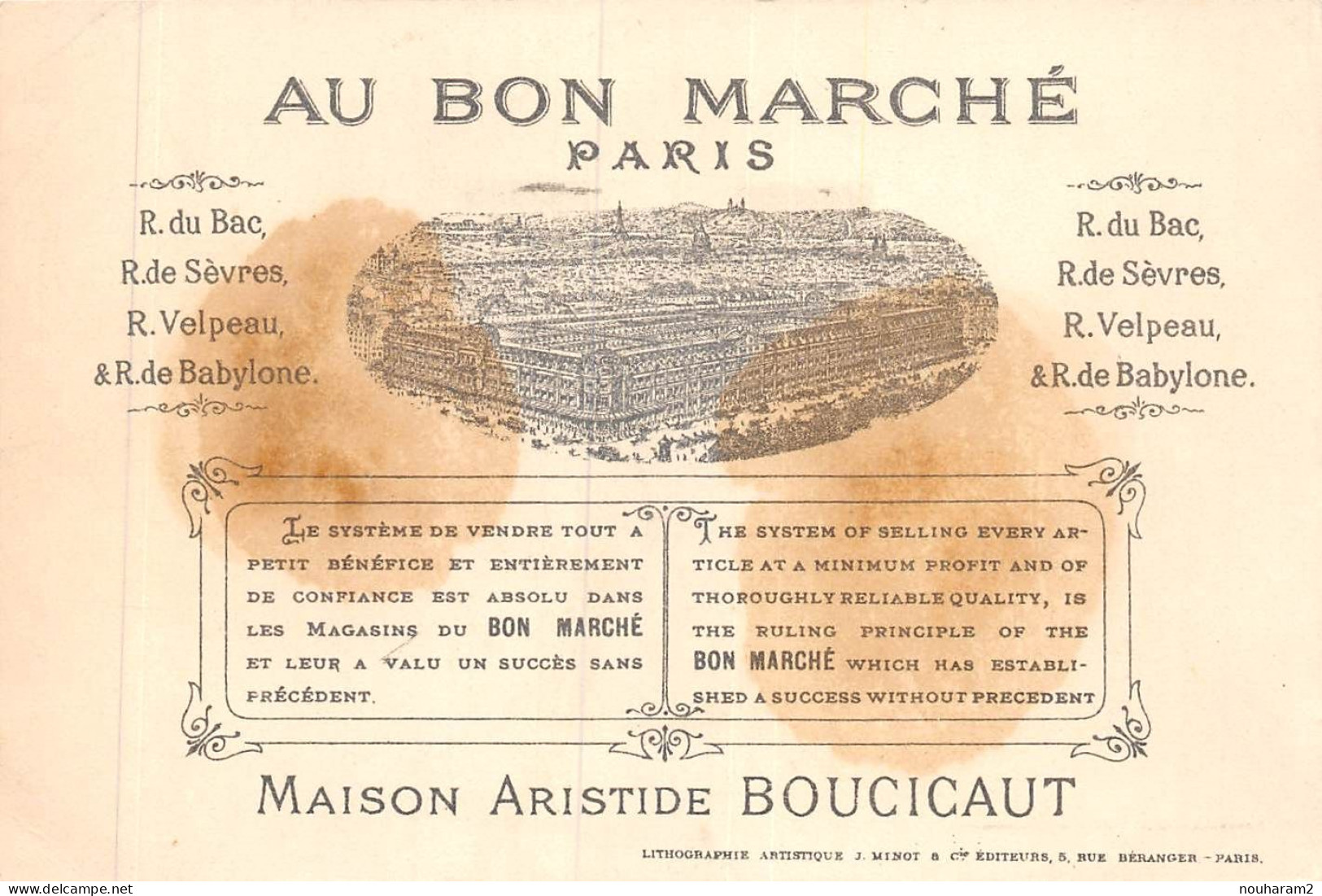 MA-2024-021. MAGASIN AU BON MARCHE PARIS. JARDIN D ACCLIMATATION CHEVAUX - Au Bon Marché