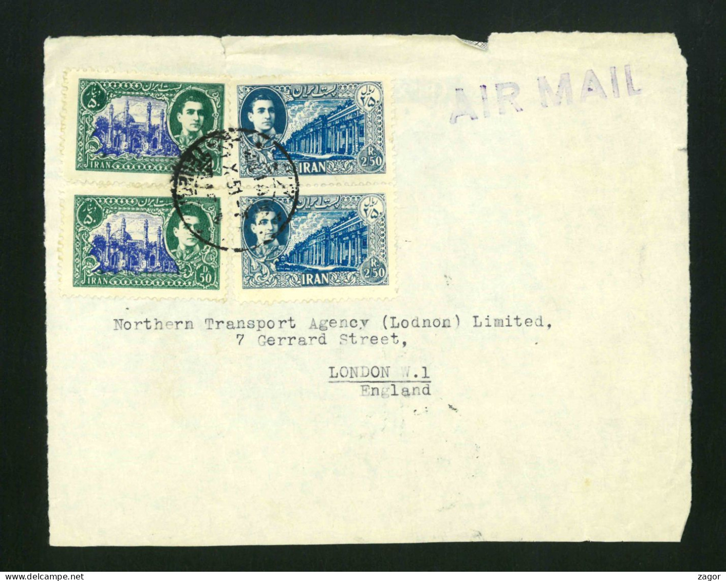 IRAN  Cover 1951 ??  Only First Page OLD CLASIC STAMPS    See 2 Scan - Iran