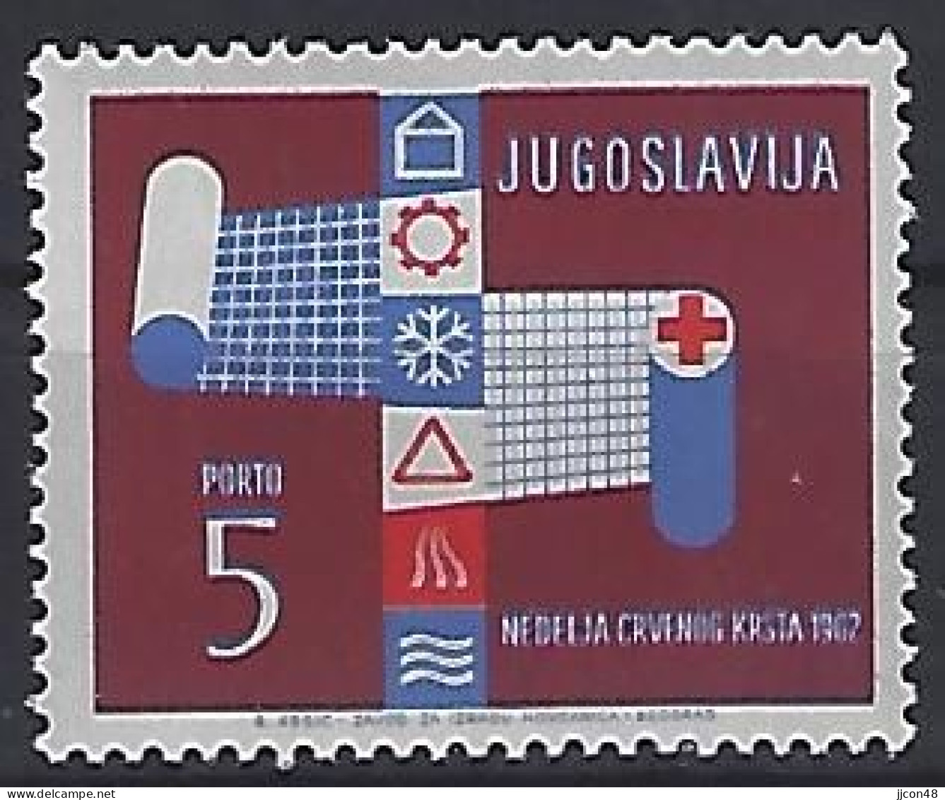 Jugoslavia 1962  Zwangszuschlagsmarken-Porto (**) MNH  Mi.24 - Beneficiencia (Sellos De)