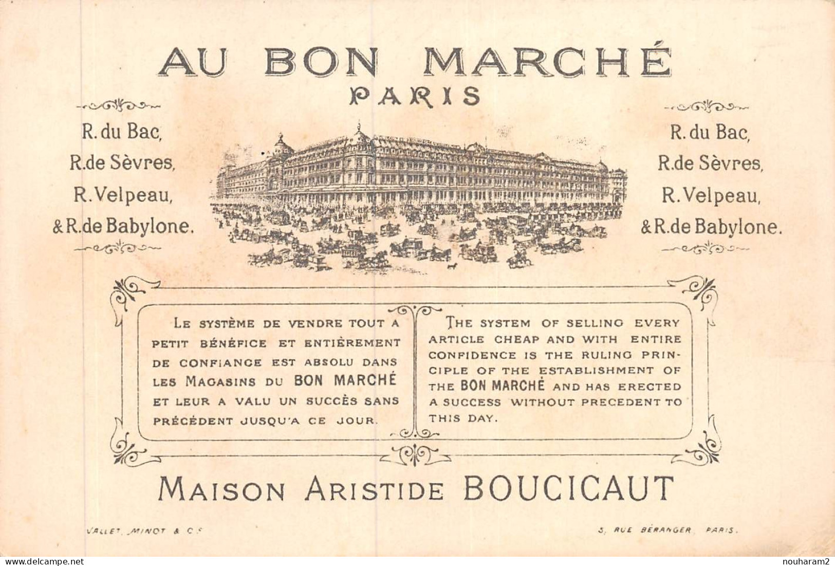 MA-2024-022. MAGASIN AU BON MARCHE PARIS. LA PECHE CANNE - Au Bon Marché