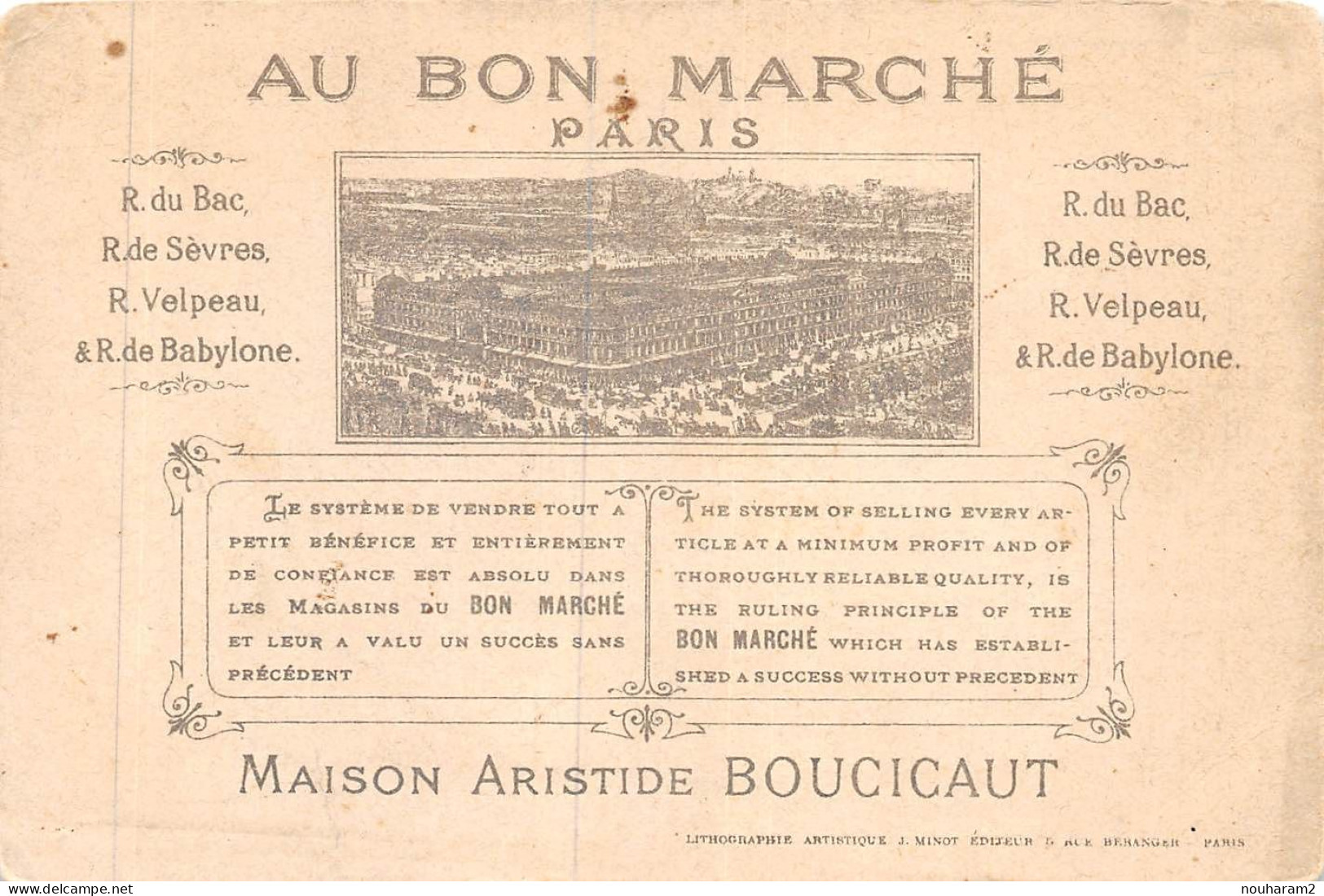 MA-2024-023. MAGASIN AU BON MARCHE PARIS. CHASSE GIBIER LIEVRE CHIEN FUSIL - Au Bon Marché