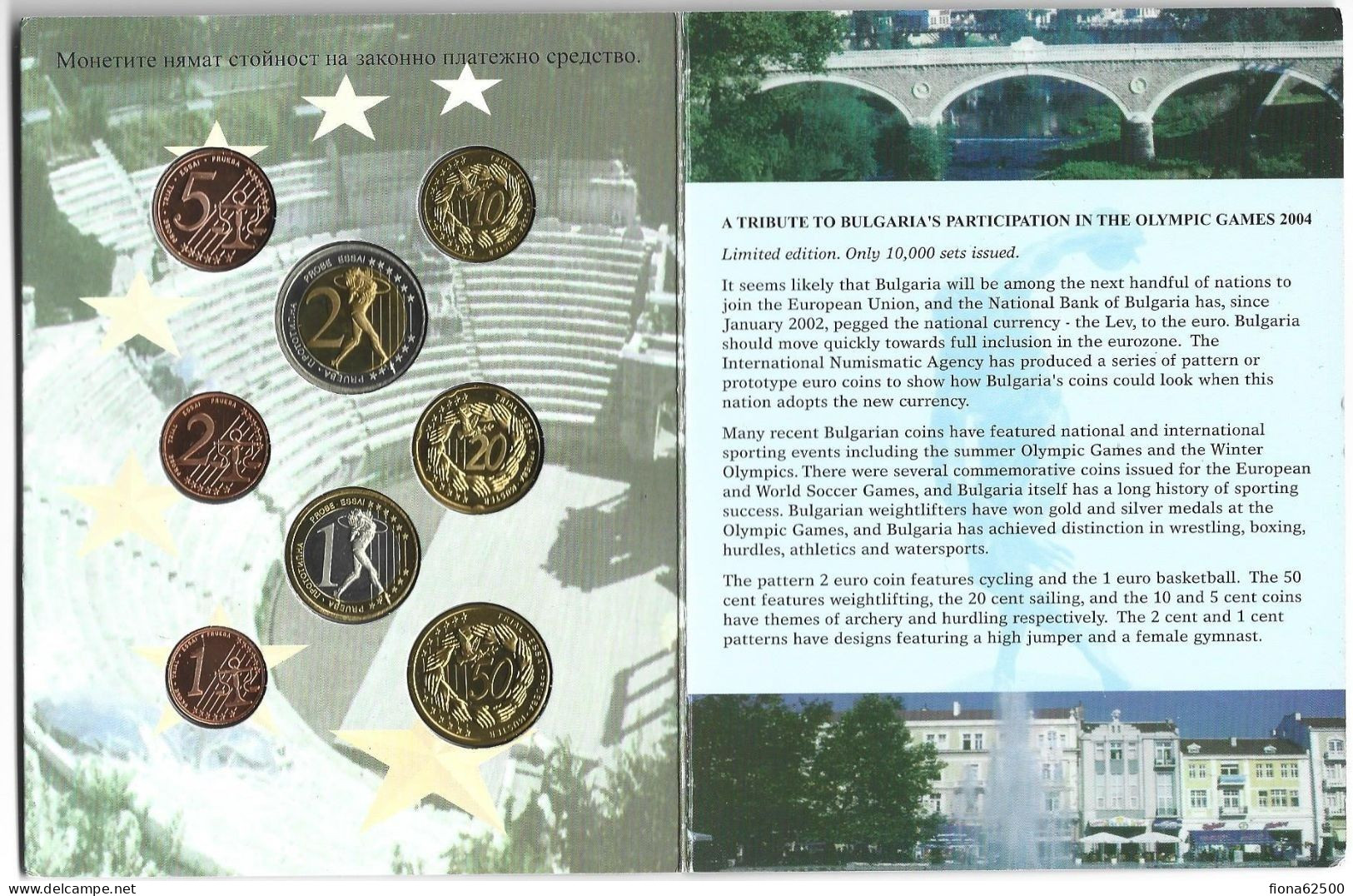 SERIE € ESSAIS 2004 . BULGARIE - Pruebas Privadas