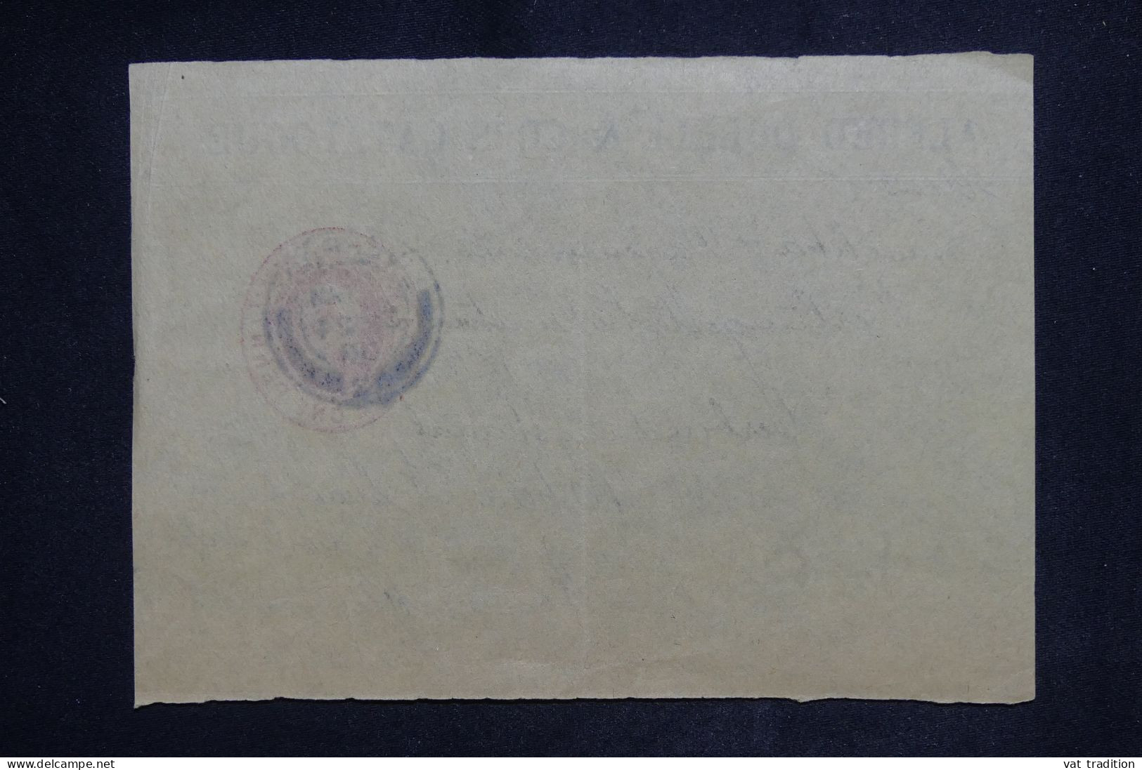 ROYAUME UNI - Entier Postal Commercial De Liverpool Pour L'Allemagne En 1908 - L 151512 - Material Postal